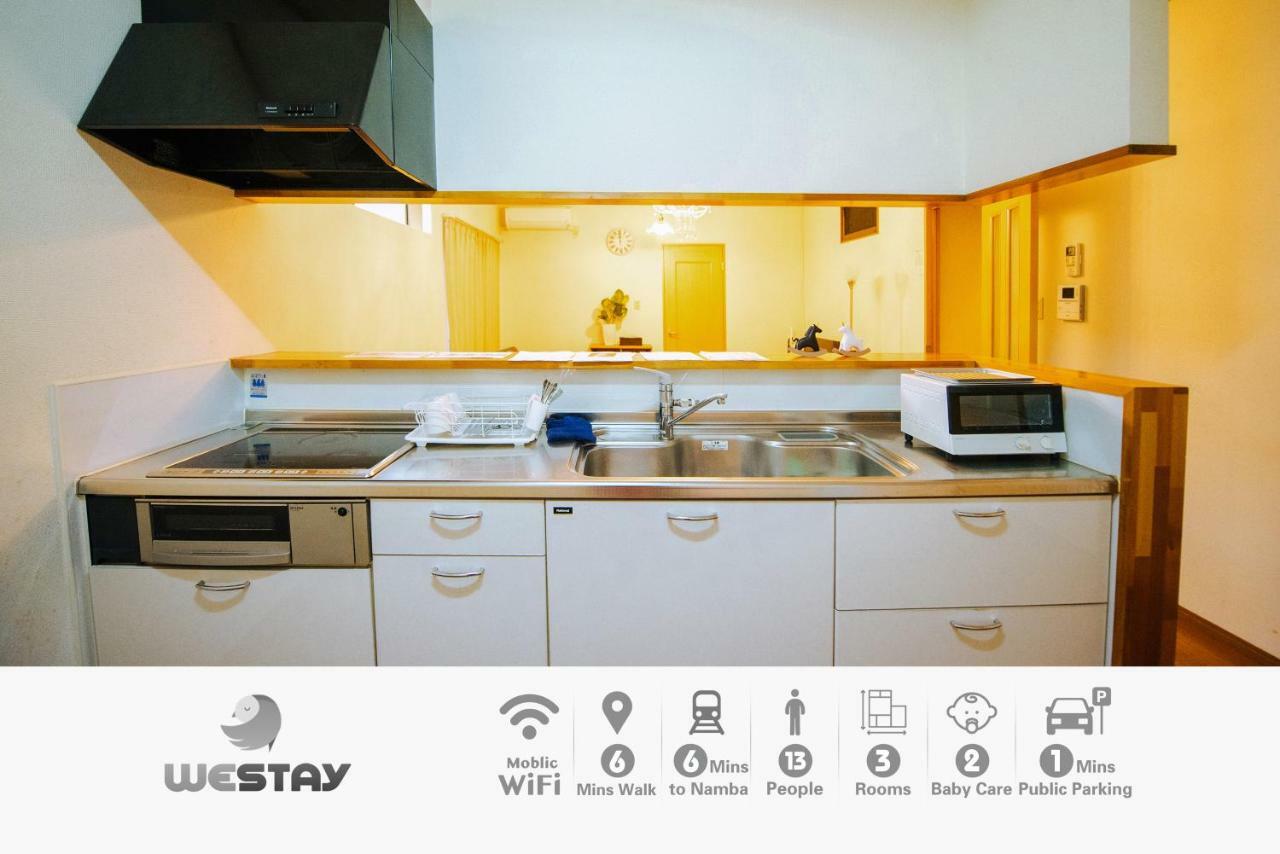 Westay Designers House/110㎡ 101 Osaka Eksteriør billede