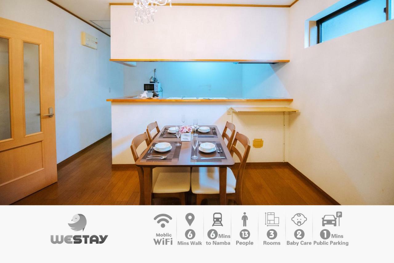Westay Designers House/110㎡ 101 Osaka Eksteriør billede